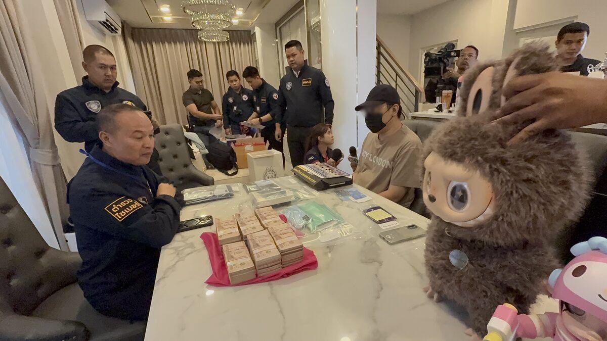 泰国警方捣毁非法博彩平台查获超6000万泰铢资产